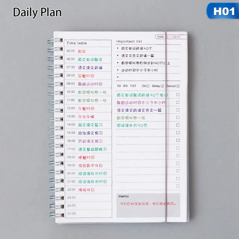 Ежедневный план управление временем ежедневный График обучения студентов самодисdiscipline Ина блокнот ежедневный для планирования расписания планировщик Органайзер книга