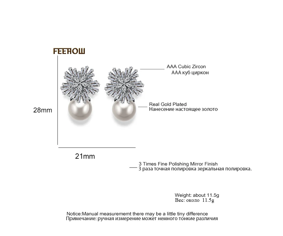FEEHOW модные свадебные Букле д 'ореиль ювелирные изделия элегантные циркониевые кристаллы цветок жемчужные серьги для женщин подружки невесты подарок FWEP075