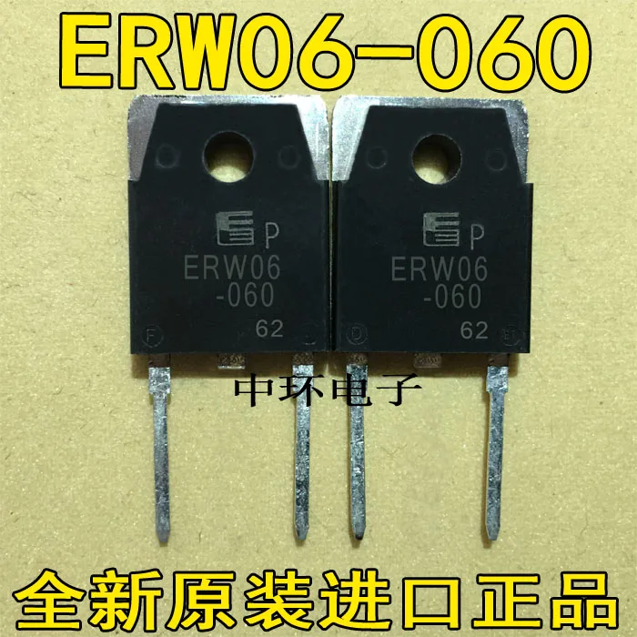 10 шт./лот ERW06-060x m y