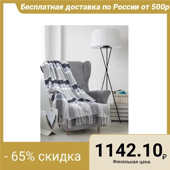 

Plaid Shanghai Modena 140x200cm light gray / t gray / white / head brine 5 40% wool 20% chl pan40% 4462144