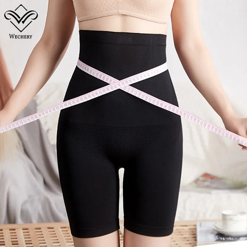 Wechery Buttocks Lifter Women Body Shaper Sexy Shapewear Seamless High Waist Slim Panties Butt Modeling Underwear Steel Bones