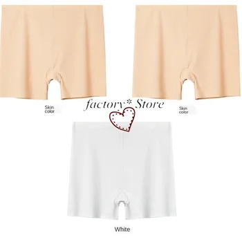 

Panties Women Ice Silk Mesh Underwear Lace Seamless Thin Girl Priming Security Shorts Head Summer Outer Wear