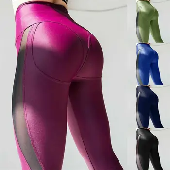 

Women Mesh Leggings High Waist Quick Drying Gym Sport Running Slim Pants Summer Breathable Casual Tight Slim Elastic Pencil Pant