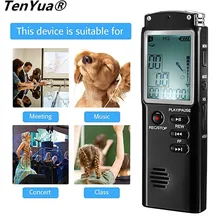TenYua диктофон перезаряжаемый lcd цифровой аудио звук диктофон плеер наушники микрофон телефонный кабель
