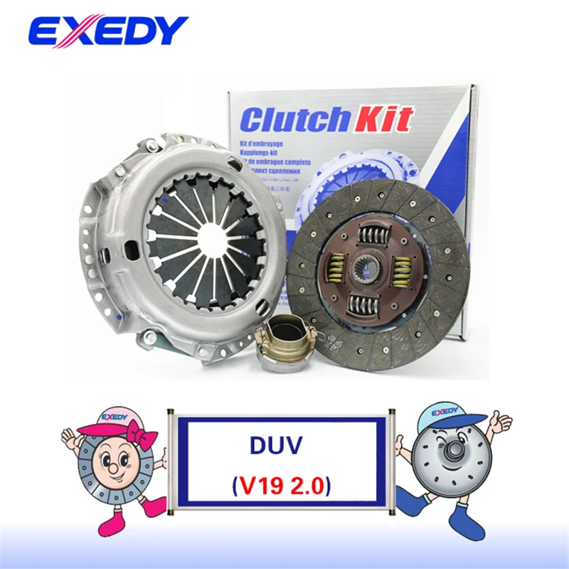 For Mitsubishi Leopaard DUV V19 2.0 Clutch Disc Plate Bearing Kit Set Three Piece |