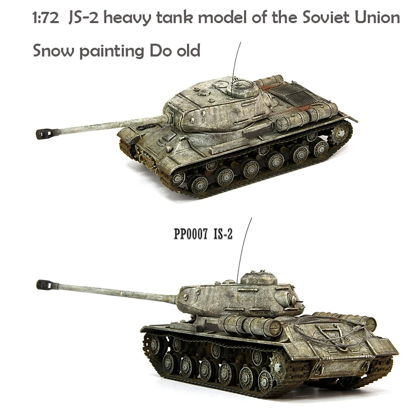

1:72 World War II JS-2 heavy tank model of the Soviet Union Snow painting Make old pp0007 Static simulation model