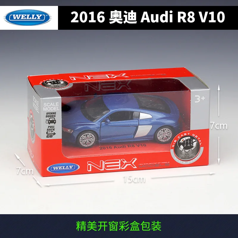 WELLY 1:36 2016 Audi R8 V10 сплав тяга назад игрушки модели автомобилей|Наземный транспорт| |