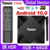 Home Audio & Video