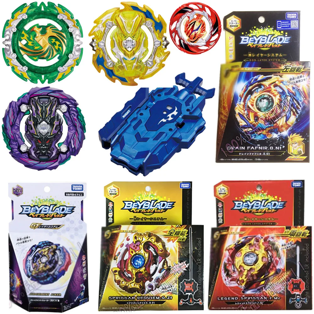 Takara Tomy оригинальная Ограниченная серия бейблэйд бёрст Wbba B 00 Арена волчок игрушка