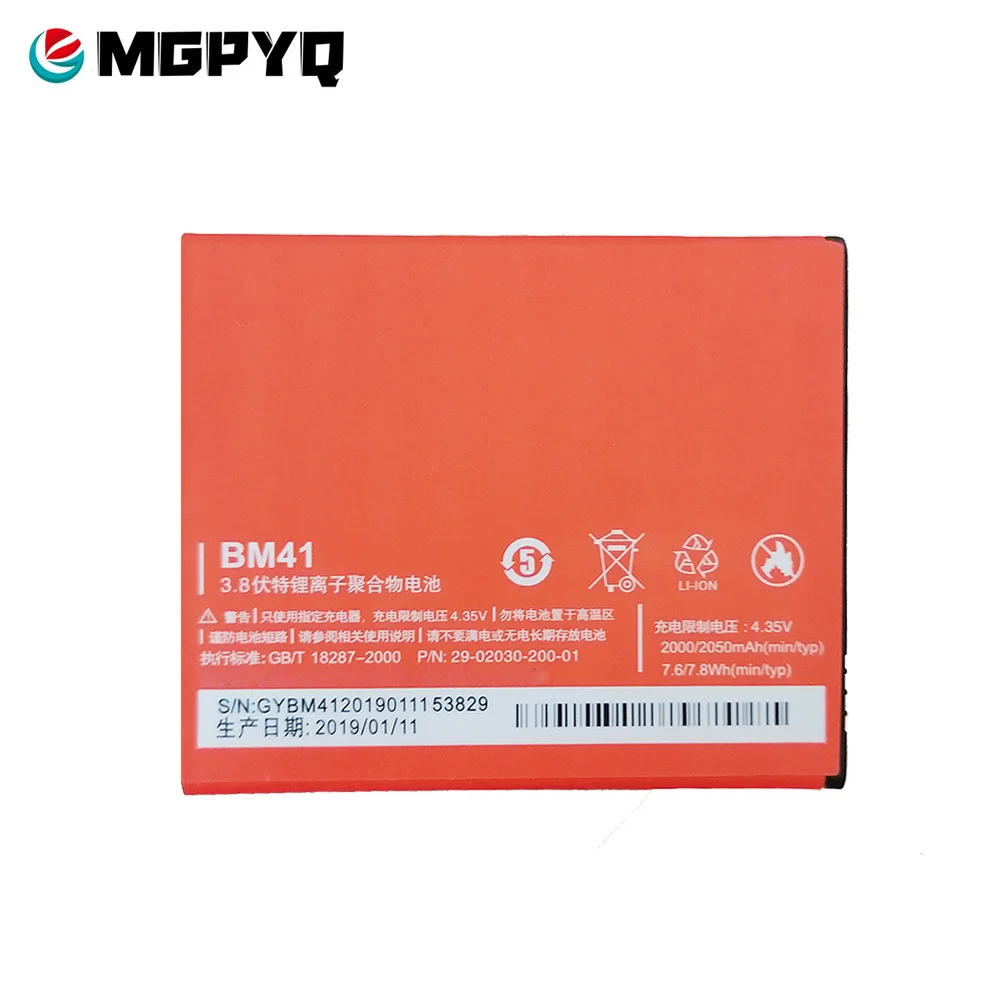 1 шт. Новый 2000/2050 мАч BM41 BM 41 литий-ионный аккумулятор для телефона Xiaomi Redmi 1S/Mi2a/Hongmi 1S
