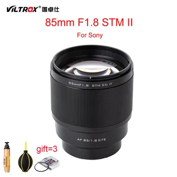 شراء Viltrox 85 مللي متر F1.8 STM II عدسة الكاميرا الإطار الكامل السيارات التركيز صورة رئيس عدسة عيون التركيز AF لسوني A6400 A6300 A7 A6500 A9 A7