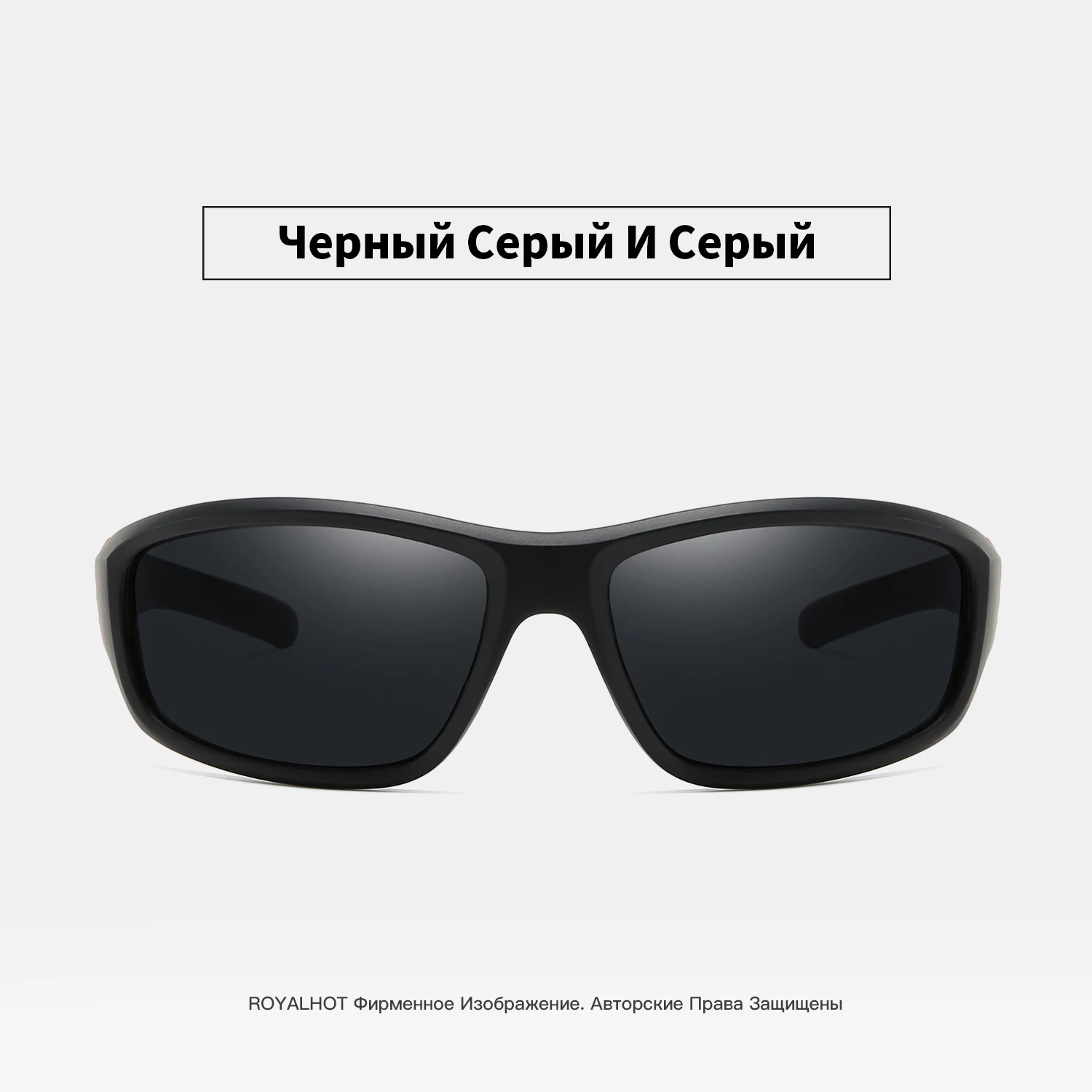 RoyalHot, мужские, женские, Поляризованные, черные и красные, спортивные солнцезащитные очки, Ретро стиль, солнцезащитные очки, солнцезащитные очки, 900204