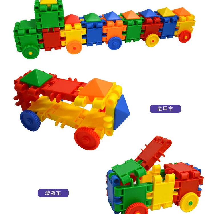Environmentally Friendly ENLIGHTEN Early Learning Kindergarten Plastic Educational pin cha zhuo Area Wood Big Square 3-6 a Year
