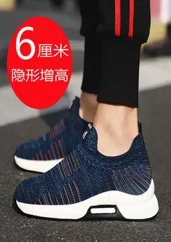 

Fashion Casual Male Shoes Brand Designer Summer Breathable Men Shoes Lightweight N013