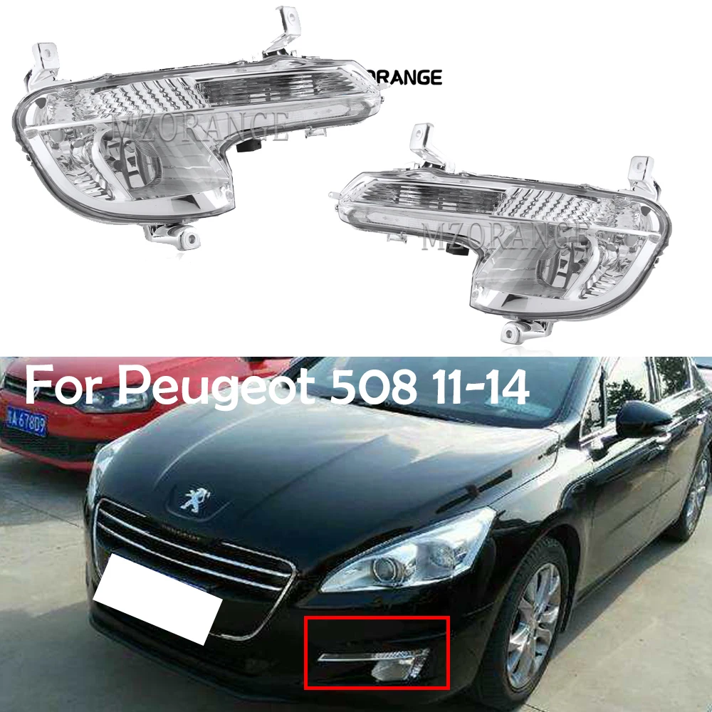 Передний бампер MIZIAUTO противотуманные фары для Peugeot 508 2011-2014 в сборе | Автомобили и