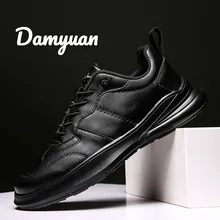 Damyuan/популярный светильник; обувь для бега; Повседневная Нескользящая износостойкая Мужская Спортивная обувь; модные удобные мужские кроссовки для бега, увеличивающие рост