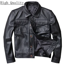 Мужская куртка из натуральной коровьей кожи, однобортное короткое пальто, Chaqueta Cuero Hombre U1213 KJ1450