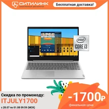 Купить Ноутбук На Тимол С Бесплатной