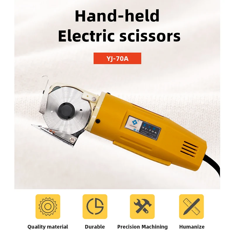 전기 가위 가위, 직물 절단기 키트, 의류 가죽 직물 절단 도구, 220V, 70mm, 170W