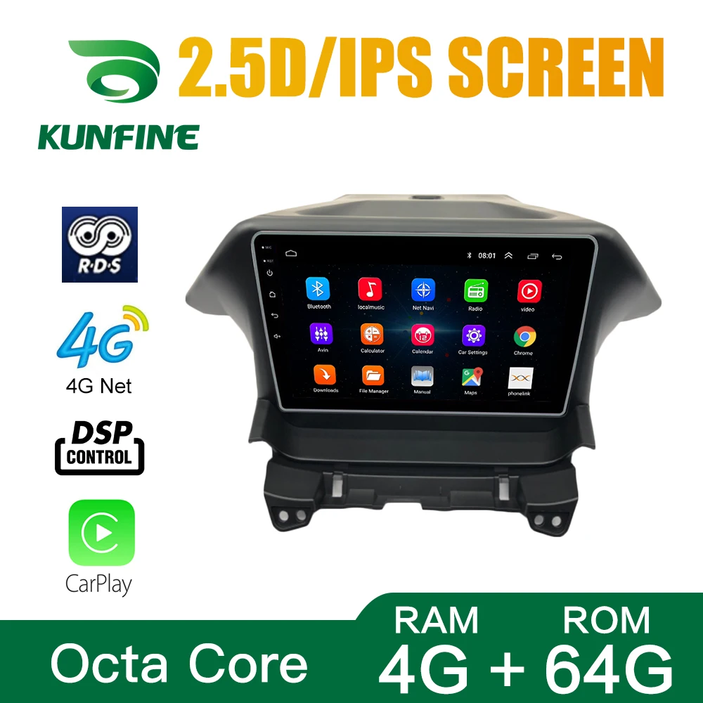 Octa Core Android 10.0 Car DVD GPS Navigation Player Deckless Car