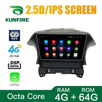 

Octa Core Android 10.0 Car DVD GPS Navigation Player Deckless Car Stereo for Honda Odyssey 2009-2014 Radio Headunit Wifi