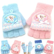 2 шт./лот, детские перчатки для мальчиков и девочек, рукавица на пол пальца, принцесса, с рисунком, детские, 5, все включено, милые, зимние, теплые