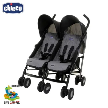 

Mutiple Stroller Chicco Echo Twin Stroller 14506