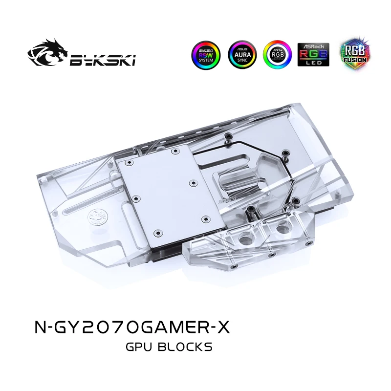 Водяной блок Bykski для Galaxy Geforce RTX 2070 GAMER/2070 Gainward RGB/RBW Light N GY2070GAMER