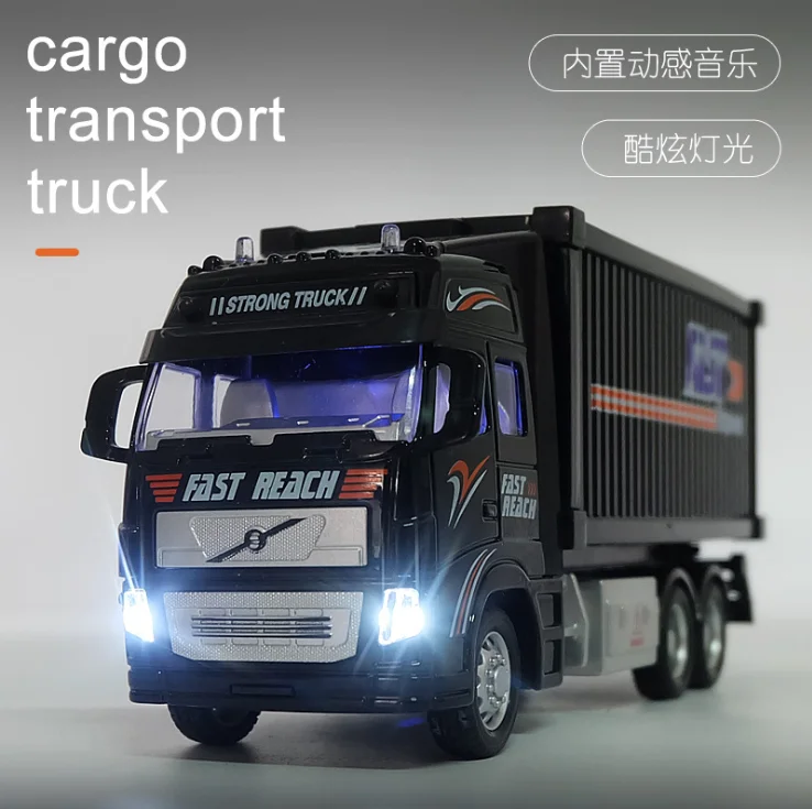 2345截图20200915084838