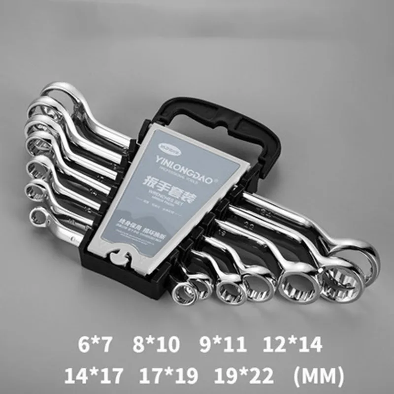 meihua 7 6-22