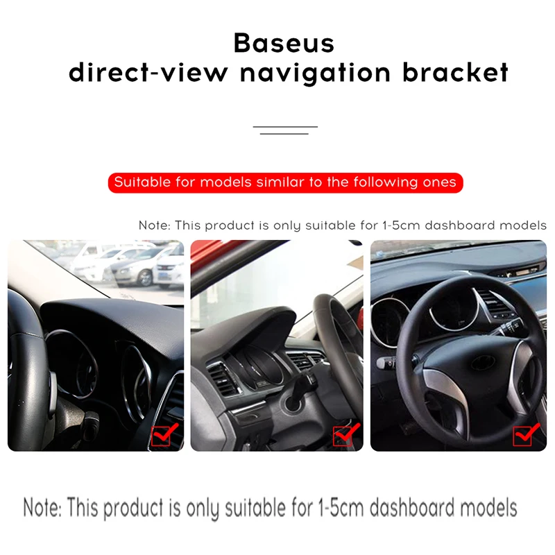 Baseus Dashboard Car Phone Holder For iPhone X 8 7 Samsung S9 S8 Mobile Phone Holder 360 Degree Adjustable Clip GPS Car Holder