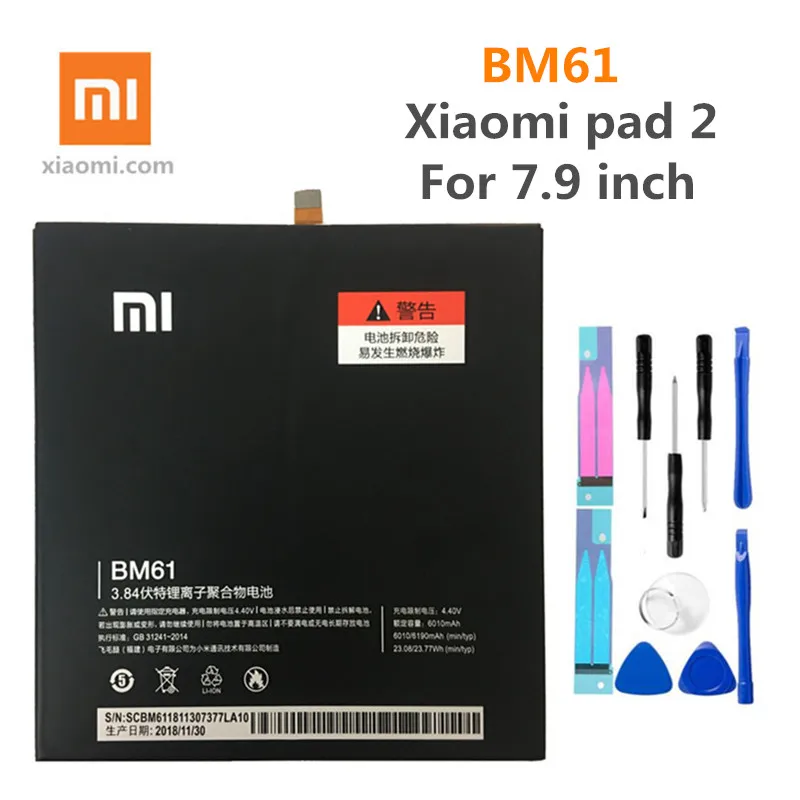 100% Оригинальный запасной аккумулятор для Xiaomi Mi Pad 2 2015716 BM61 оригинальный 6010 мАч