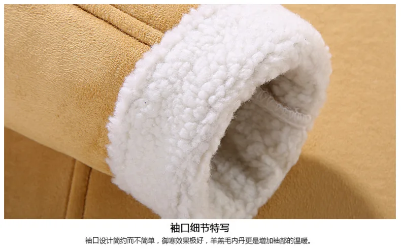 Cross Border for Separate Station Foreign Trade Winter Jacket MEN'S Wear Uniform Lambs Wool Coat Men's Fur Jacket Men's