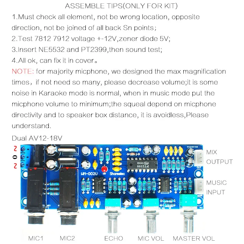 Горячая 3C-Pt2399 Ne5532 караоке для платы микрофон усилитель плата усилителя реверберации эхо звук