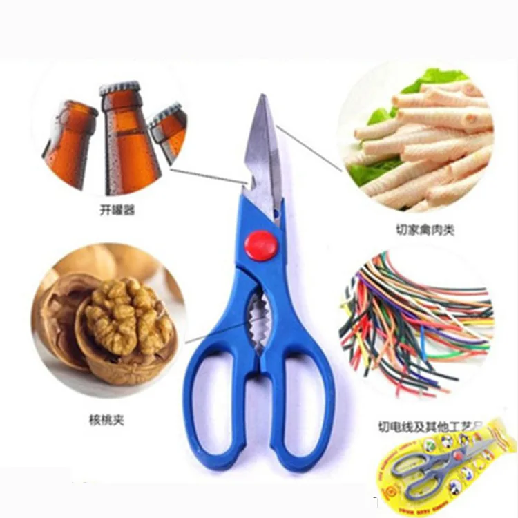 

Multi-functional Stainless Steel Scissors-Bottle Opener Walnut Clip Multi-Purpose Stainless Steel Kitchen Scissor # YPHG-R835 #