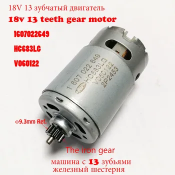 

GSR18-2-LI ONPO DC Motor 18V 13-teeth 1607022649 HC683LG For BOSCH 3601JB7300 electric drill screwdriver spare parts