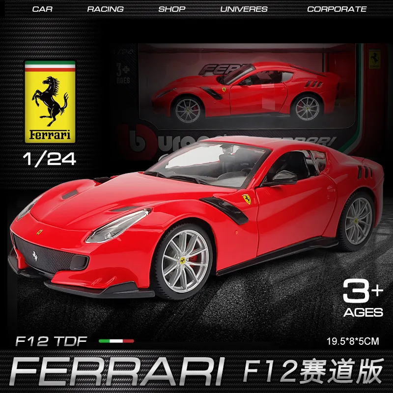 Модель автомобиля Bburago 1:24 FERRARI F12 Berlinetta коллекционная игрушка в подарок|Наземный