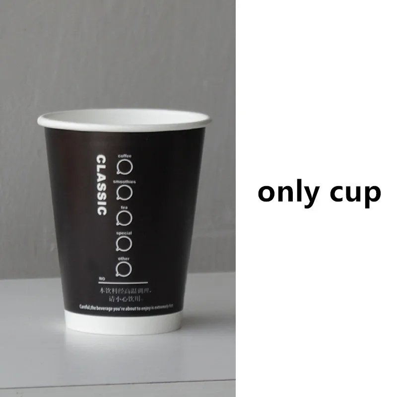 only cup 50 шт утолщенная 400 мл 500 мл Одноразовая чашка для чая черная «Hot Drink Coffee» бумажная чашка креативная упаковка на вынос кружки с крышками - Цвет: only cup