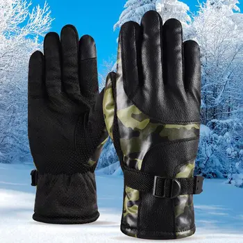 

Winter Outdoor Touch Screen Gloves Sports Anti-slip Thick Warm Gloves