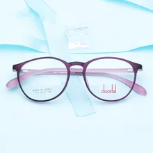 Ультра-светильник TR90 Винтаж Гавана оптические ацетатные оправы для очков оправа больших размеров в стиле ретро Для женщин Для мужчин корейские дизайнеры Стиль