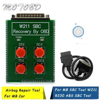 

Fast Free Shipping W211/R230 ABS/SBC Tool Repair Code C249f for MB Obd SBC Reset Tool Sbc Repair Tool