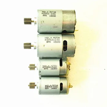 

Children electric Remote Control car motor engine 12V DC, kid's electric motorcycle 6v electric motor,550 380 390 engine