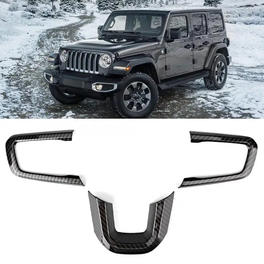 3 шт углеродное волокно текстура руля декоративное литье отделка Подходит для Jeep Wrangler JL+ автомобильные аксессуары для интерьера