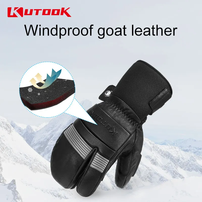 Рисунок 2 - Термоперчатки kutake