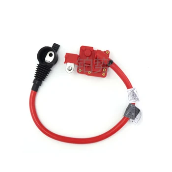 

Car Battery positive wire (burst line) Battery lead positive electrode 2008-b mwF07 GT 530d FireWire Battery positive riot wire
