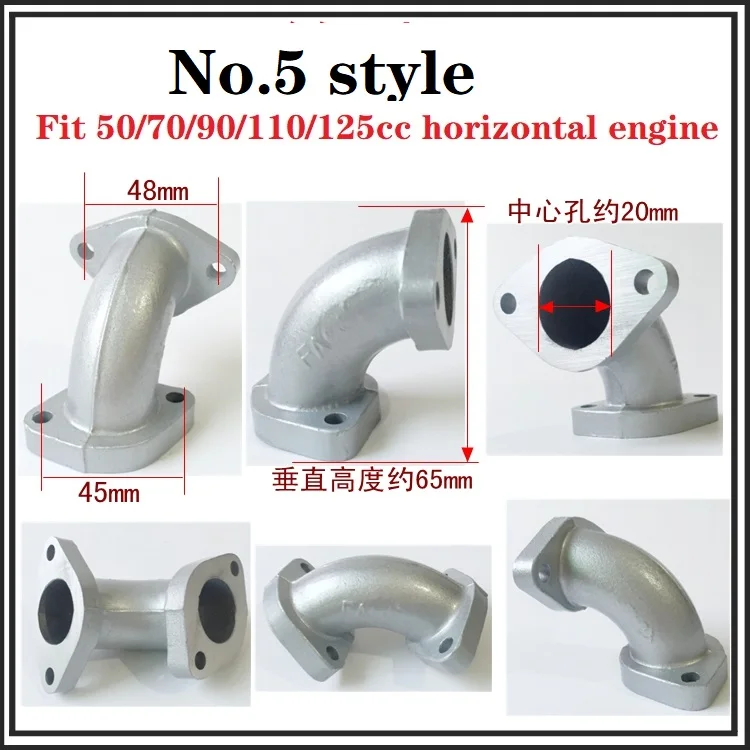 Motorcycle Intake Pipe Manifold for Loncin Lifan Zongshen Kayo Sunl Falcon 50cc-150cc