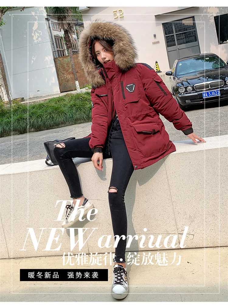 Photo Shoot New Style down Jacket Women's Korean-style Military Men And Women Celebrity Style Thickening Outdoor Cold Prote