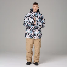 Зимний лыжный костюм для мужчин, теплый ветрозащитный водонепроницаемый лыжный костюм, комплект для сноубординга, Мужская лыжная куртка+ штаны