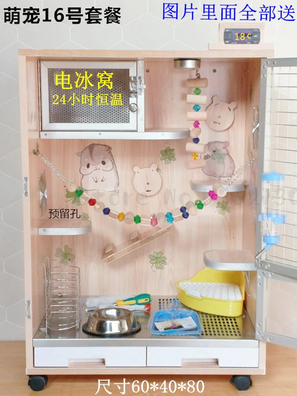 Totoro Cabinet Cage Solid Wood Ecological Board Totoro Villa Pet Cabinet Totoro Cage Dating Cage Postage Totoro Cabinet
