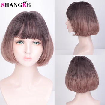 

SHANGKE Short Straight With Bangs Synthetic Wigs For Black Women Ombre Brown Black Heat Resistant Bobo Hairstyle Cosplay Wigs